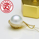Chi Xing Pearl Jewelry 18K gold inlaid with 15.9mm Australian South Sea white pearl pendant South Sea Australian white pearl pendant