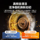 海尔（Haier）油烟机EC719 家用7字形顶侧双吸抽烟烟机 25立方大吸力烟灶联动挥手智控高频自清洁油烟灶套装 【店长推荐】25立方大吸力+挥手智控+一键自清洁