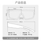Gafas de sol polarizadas de Parzina Men Fan Chengcheng El mismo espejo de ciclismo Miopía al aire libre Miopía Propiedad de vidrio Gafas de sol PZ12126 Lava rojo