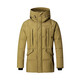 Seven Wolves (SEPTWOLVES) [Splash-proof] Down jacket Casual outdoor men's jacket Hooded thickened down jacket 702 (dark apricot color) 4XL 195/112A