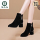 Woodpecker genuine leather boots for women thick heel frosted leather nude boots 2025 short boots winter plus fleece Martin boots mother shoes black [single] 35