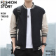 Woodpecker (TUCANO) jacket men's casual jacket youth Korean version 2024 spring and autumn trendy slim body clothes color-blocking gown autumn suit K12210 black + K12109 black M