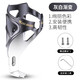 WestBiking bicycle water bottle rack PC plastic lightweight colorful gradient water bottle rack water cup holder gradient gray