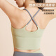 Victoria Traveler Yoga Suit Women's Summer Quick Dry Sports Lingerie High-Intensity Training Suit Running Fitness Vest Two-Piece Set Green M