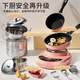 
Snaen Mini Kitchen Real Cooking Set Cooking Full Set Girls 7-14 Years Old Toy Girls 3 Children's Birthday Gifts