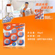 
Mr. Wei Meng Cleaning Toilet 38g Blue Bubble Toilet Cleaning Block Toilet Cleaning Soft Toilet Cleaning and Removing Odors, Supermarket Similar Style [Baicao Fragrance] 38g*5