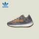 Adidas Clover Yeezy380Kids Coconut Chaussures pour enfants FX9766 Cadeau pour enfants UK1.0 Taille 33