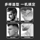 
RURE [Germany] Electric haircutter bald head artifact shaved head self-hair haircutter rechargeable haircut twee oil head push clip engraver adult and child special sideburn trimmer 6 hairdress flagship model [smart digital display + three-speed adjustable + stainless steel knife head]