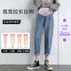 Jingqi (Joyncleon) Entbindungshose im Frühling und Herbst, die kleine Basis mit lässigen großen Hose mit großer Beinen trägt, Blue L JYK14911