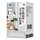 Fixe [phare] Fixe Fixe Zhengxin Breaking Wall Ganoderma Lucidum Spore Powder Capsules 60 capsules Améliorez l'immunité 5 boîtes d'emballage neuf et ancien