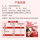 甘蒂牧场（MUH）丹麦进口草莓味牛奶风味乳200ml*12盒整箱 营养早餐 下午茶 学生