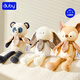 Auby (auby) baby plush toys rabbit flower companion doll plush hand puppet comforting sleeping with baby newborn gift