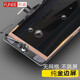 
FUNRE is suitable for ipad4 touch screen 3 screen assembly 6 internal and external screen 5air glass screen ipadmini1 mini 2 LCD screen change Apple tablet free shipping repair [Pad2 black A1395 A1396 touch screen]