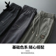 Playboy (playboy) plus jeans en velours pour les hommes Automne et style hiver liant la mode de mode 2024 Nouveau pantalon décontracté à neuf points