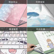 Laiji Crayon Shin-Tung Sticker Shin-Tung Air14 Huawei Asus Dell 15.6 Conjunto completo de película MX-693-Lave un mensaje y nota modelo de computadora ABCD Modelo de cuatro lados de cuatro lados más vendido