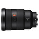 Sony ILME-FX6V full-frame 4K movie camera (FE 24-70mm F2.8 GM) includes CEA-G80T + microphone + tripod + shoulder bag, etc.