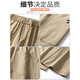 Charlotte casual pants men's work pants 2025 new men's autumn and winter American loose straight teenager multi-pocket pants 9856 Military Green L 105-125Jin[Jin equals 0.5 kg]