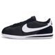 
Nike (NIKE) men's shoes 2025 new summer CORTEZ TXT retro waffle shoes sneakers lightweight casual running shoes DH1349-100 43