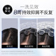Schwarzopf Shampoo Cleansing Shampoo 400 ml Anti-Dandruff Anti-Chon-Kontroll-Shampoo Silikon-freie Shampoo