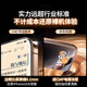 倍思适用苹果16ProMax钢化膜iPhone16ProMax手机膜超瓷晶防尘防摔抗指纹超薄全覆盖无尘仓 高清2片装