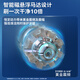 飞利浦（PHILIPS）【肖战推荐】电动牙刷钻石9系Pro 成人情侣款送男生/女友 生日父亲节礼物 充电旅行盒 HX9912/77黑