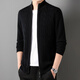 Columbia Zipper Cardigan Мужская кардиганская новичка для новички стой