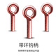 BKK Shara Large Packing Tube Fu Senmataji Fishing Crooked Mouth Carp Bass Sea Fishing Fishing Hook Fishing Hook Fishing Supplies