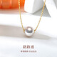 Hi Diamond Passepartout Pearl Pendant 18K Gold Seawater Pearl 7.5-8mm Necklace Transfer Bead Clavicle Chain Birthday Gift Ready Stock - Yellow 18K Gold Seawater Pearl 7.5-8mm