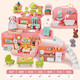Yasni Doll Villa Princess House spielen Haus Toys Schultasche deformiert Dressing Puppe DIY Girls Geburtstagsgeschenk
