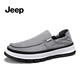 Jeep canvas shoes for men in summer new product breathable one-foot lazy shoes ice silk cool youth anti-slip soft sole casual shoes for men gray (sports size) 41 (255mm)