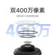 小米（MI）室外摄像机CW500双摄版 双镜头双画面监控 双400万2.5K清画质家用摄像头 室外摄像机CW500双摄版+64G内存卡