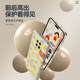 Jenpoonr Huawei Mate20pro Mobiltelefon Fall Mate20 Trendy All-Inclusive Anti-Fall Creative Mai Le Chicken Film Shell Premium Sense Simple Luxury Literary Style Protective Case [FL699 Funny Liquor] Kreative Funny Film Shell Huawei Mate20