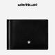 Montblanc Montblanc Большой серии класса Черный кошелек 6 штуки с металлическим билетом 5525 мужской подарок