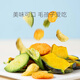 Cartoon monkey dog ​​snacks fruits and vegetables freeze-dried pets Teddy Bichon bear small puppy teeth grinding sticks fruits and vegetables crispy dog ​​food companion fruit snacks 50g 60g