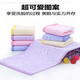 Mengyi children's private parts towel for washing PP, vaginal washing towel for the elderly, wiping buttocks for babies, PP special towel, handkerchief for small fur, 5 pieces of peach heart and animal style mix and match 26x26-cm