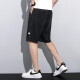 Jeep Spirit Jeep Tennis Denim Shorts Herrenfünf-Cross-Hosen Sommer dünne lose, gerade Beine Herreneis Seide Casual Mid-Hose 1049 Blau 2xl 145-165jin [Jin entspricht 0,5 kg]