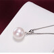 Yuying seawater pearl pendant Akoya white pink round single strong light 925 silver necklace clavicle simple and fashionable white 45cm 9-10mm