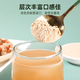 
Taishoutang Sanqi powder 250g Tianqi powder 3t powder Yunnan Wenshan produces 37 pure fine powder for nourishing gifts for the elderly and elders