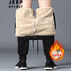 Jeep Spirit Casual Hosen für Männer Winter Neue Männer verdickte Lammhose und samtig verdickte Baumwollhosen gerade lose Hosen 866 Grau 3xl (145jin [Jin entspricht 0,5 kg] -160jin [Jin gleich 0,5 kg])