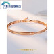 Wenying 18K gold rose gold bracelet female au750 color gold concubine bracelet open bracelet wide version bracelet gift for girlfriend 18