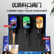 Máquina de coque comercial Hengzhi, máquina preparada para bebidas frías con jarabe de Pepsi-Cola, máquina de bebidas carbonatadas de autoservicio de tres válvulas completamente automática, máquina de coque de cuatro válvulas (recomendado)