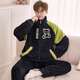 Yu Kemian (yukemian) Herren-Pyjamas Winter Teenager Koralle Velvet Dicked Student Pyjamas Herbst Herbst und Winter Flanell Home Clothing Set XQ-9928 L Standard l Höhe 168-173 Gewicht 100-125 Jin [Jin gleich 0,5 kg]