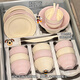 Donau Mengqipai French Bowl und Dish Set 2024 Neue Haushaltsschalen und Schalen Reisschalen und Hochwerteschalen und Essstäbchenschalen und Teller Tischgeschirr Set Glaze Geschenkbox 4 Personen Lebensmittel 20 Stück Set 1697