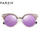 Parzin polarisierte Sonnenbrille Frauen Fashion Metal Semi-Kreis Rahmen farbenfrohe Film Koreanischer Stil Trendige Sonnenbrille Fahrspiegel PZ9902 Sand Purple Rahmen Reflexion Film Purple Tablette