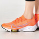 Nike (Nike) Frauenschuhe Neue Luft Zoompolsterung Sport leichter atmungsaktives Nicht-Schlupf-Marathon Training Laufschuhe CI9924-101 White 39