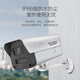 Hikvision Überwachungskamera 4 Millionen POE-Netzwerkkabel mit voller Farbe hochauflösende Nachtsichts-Sprach-Gegensprechanlage im Freien 400W Sicherheitsschraube K24HV2-LT 6mm