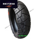 PKQ is suitable for QJ150T-23E Qianjiang ADV Hong 150 front and rear tires front and rear tires 110/80-14130/70-13 Rear tires 130/70-13
