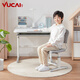 Yucai Kinderstudiestisch kann den Schreibtisch Hausaufgaben Schreibtisch im Haushalt aus dem Schreibtisch auf dem Schreibtisch für die Grundschule im Haushalt und Stuhl Set Qihang -Modell [Tisch + Stuhl] Off -White - Keine Installation