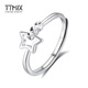 TTMIX women's living platinum ring pt950 simple star platinum ring adjustable gift for girlfriend 2.3-2.5g