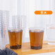 Youao disposable cup aviation cup 300ml*50 thickened and hardened transparent water cup tea cup space cup office and commercial use